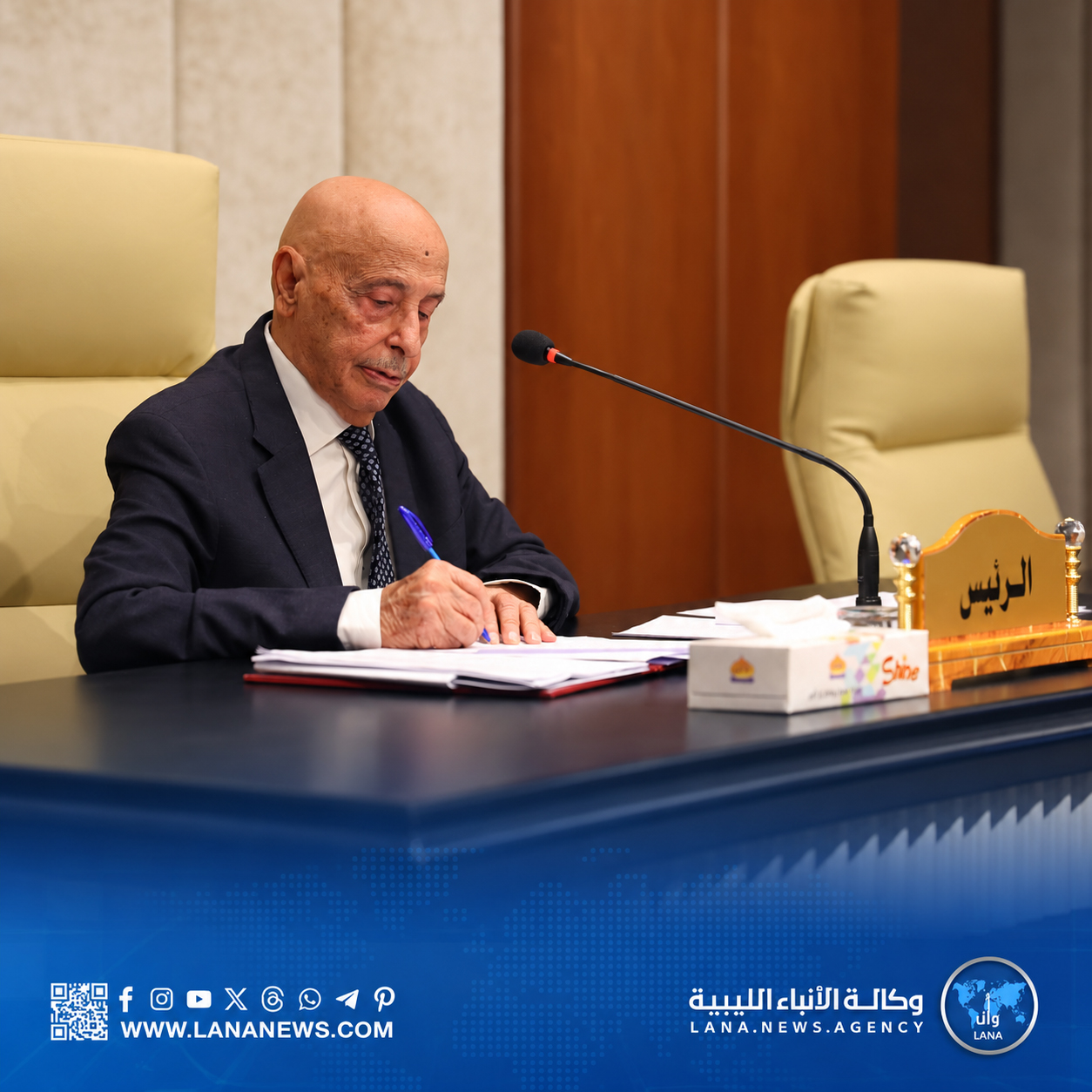 المستشار عقيلة صالح يدعو إلى حكومة موحدة وانتخابات عاجلة: لا نملك ترف الوقت ولا رفاهية التردد