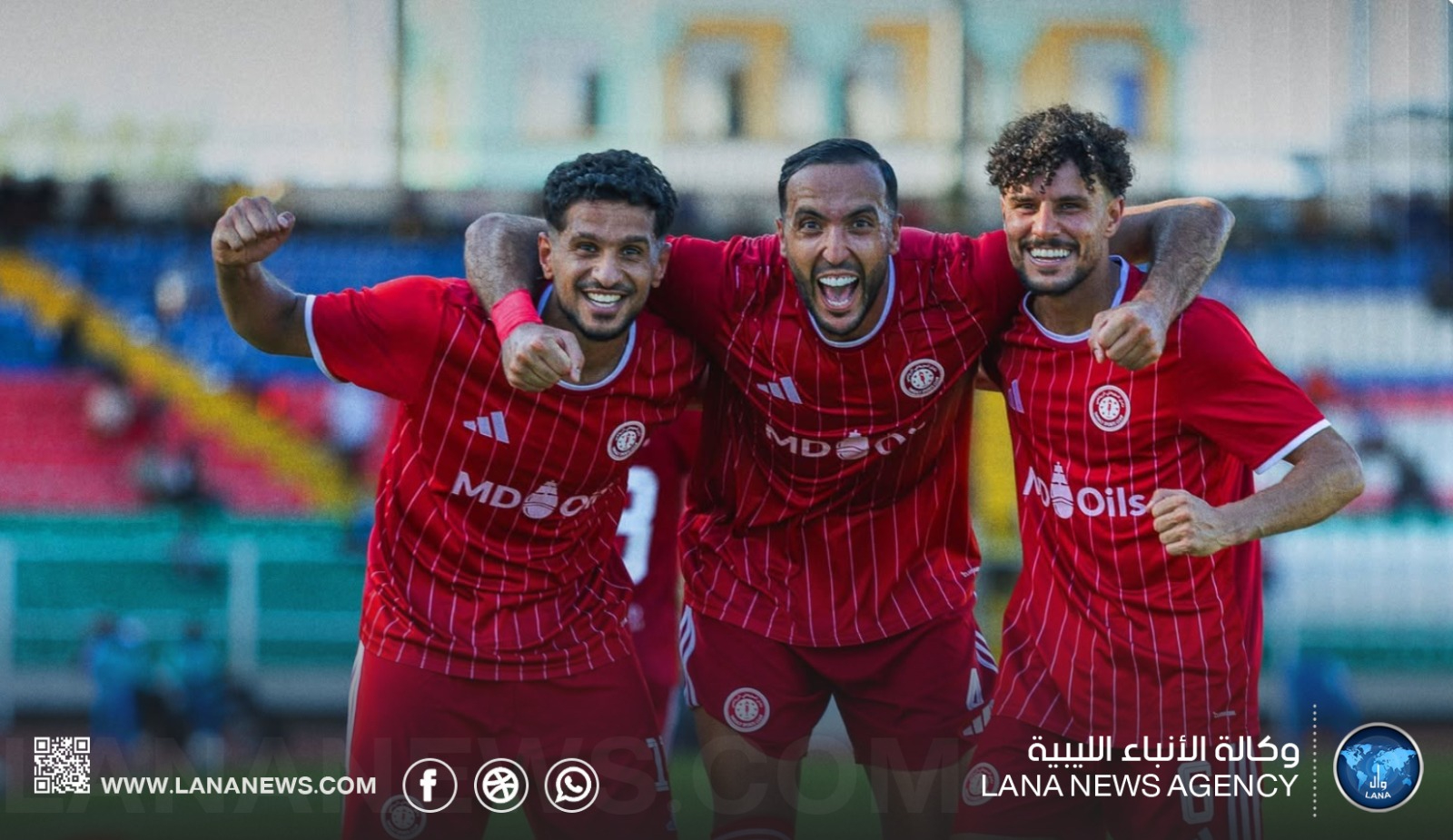 السويحلي يعبر بثلاثية ويضرب موعدا مع الترجي في دوري أبطال أفريقيا