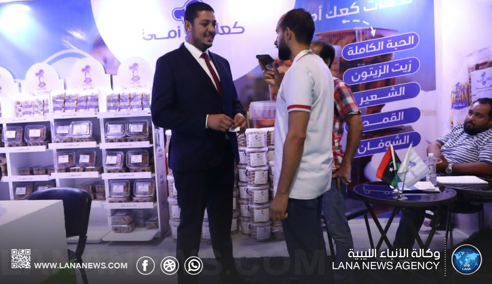 «كعك أمي».. مشروع عائلي بطموح وطني ينطلق من بنغازي نحو العالمية