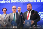 الوطني للتنمية يوقع مذكرة تفاهم مع 