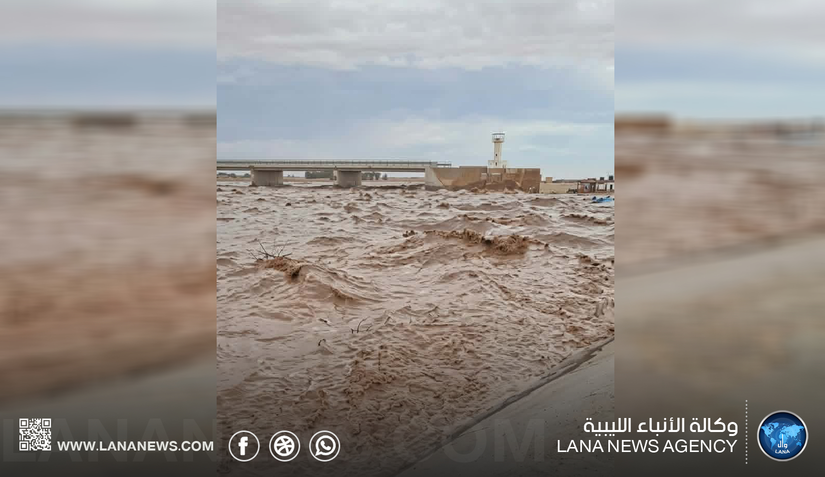 مرور الجبل الأخضر يحذر السائقين من سيول الطريق الصحراوي المخيلي