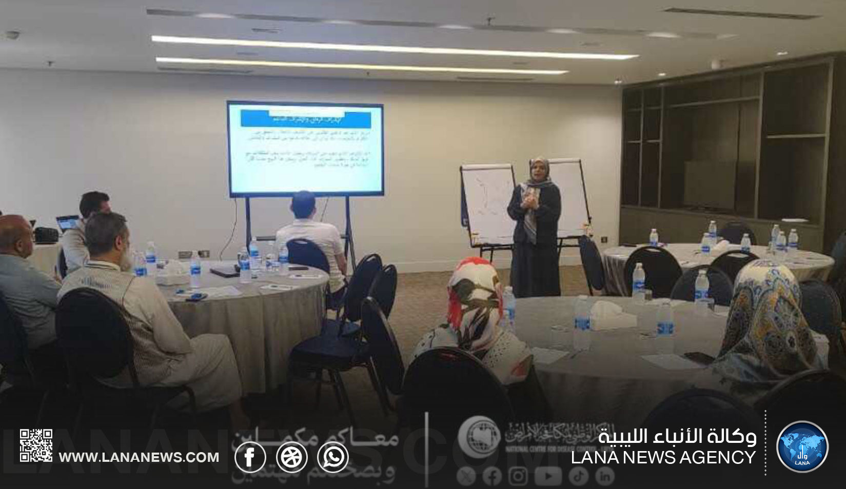 إدارة التطعيمات تعتمد قائمة وطنية مُوحّدة للإشرافِ على المراكز الصحية