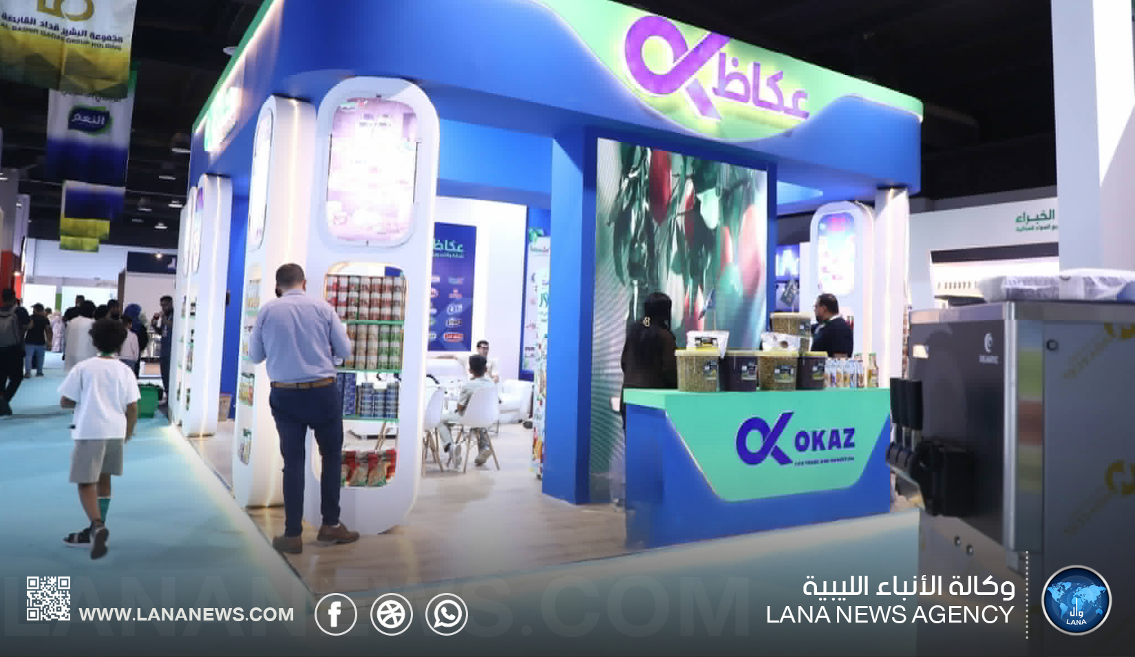 شركات ليبية تراهن على الجودة وتوسيع التصنيع الوطني لمعرض «مينا فود إكسبو 2026»