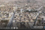 برنامج سفراء التسامح 2026 يتجه إلى مدن الشرق والجنوب لتأهيل الشباب على الحوار والمصالحة