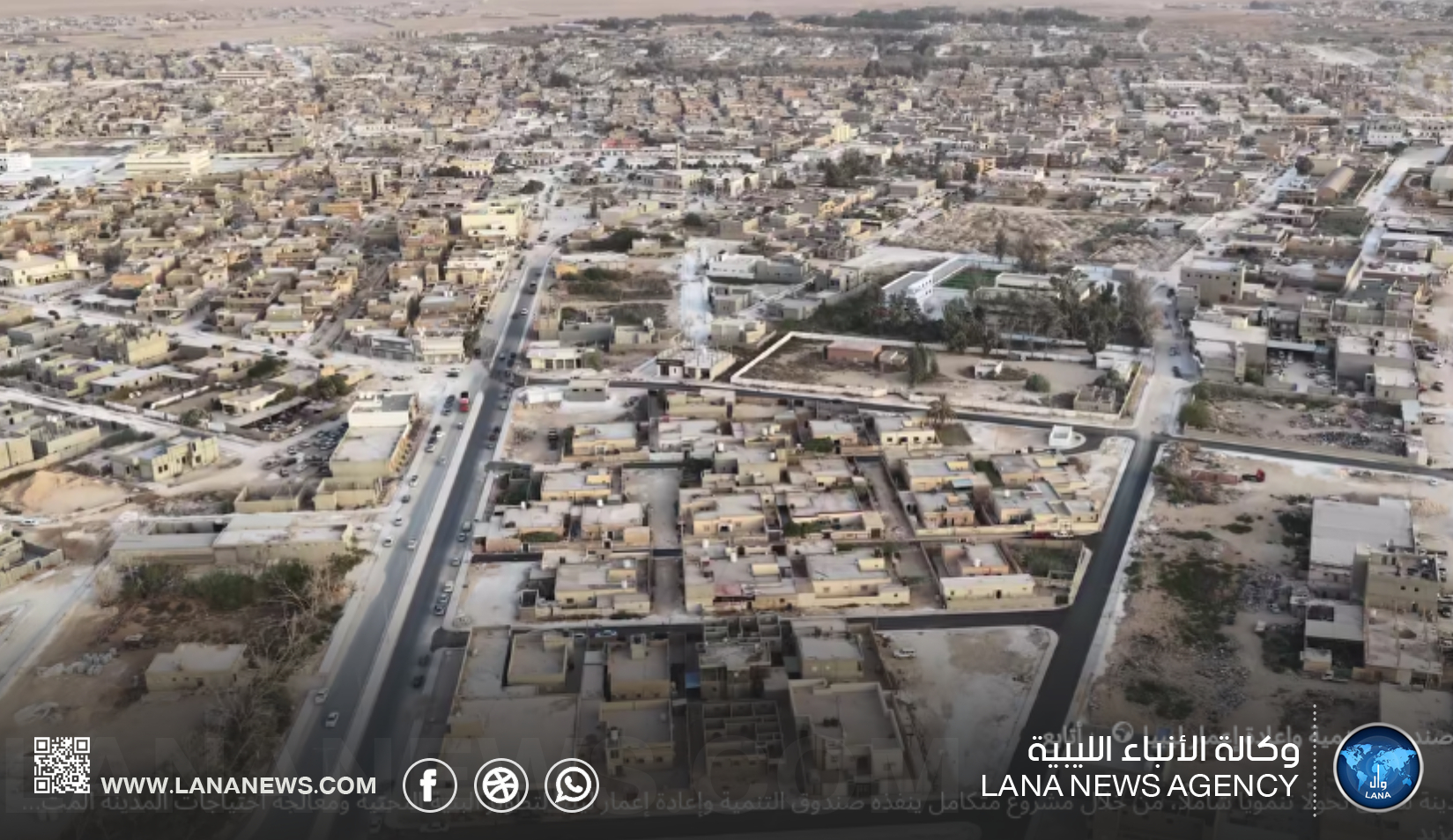 مشروع البنية التحتية الشامل بسلوق يدخل مراحله المتقدمة بنسبة إنجاز تنتهي العام الجاري