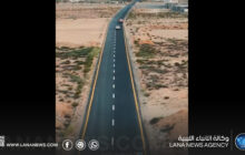 الوطني للتنمية ينتهي من تنفيذ طريق مقبرة الطويلة بسرت بطول 6 كيلومترات