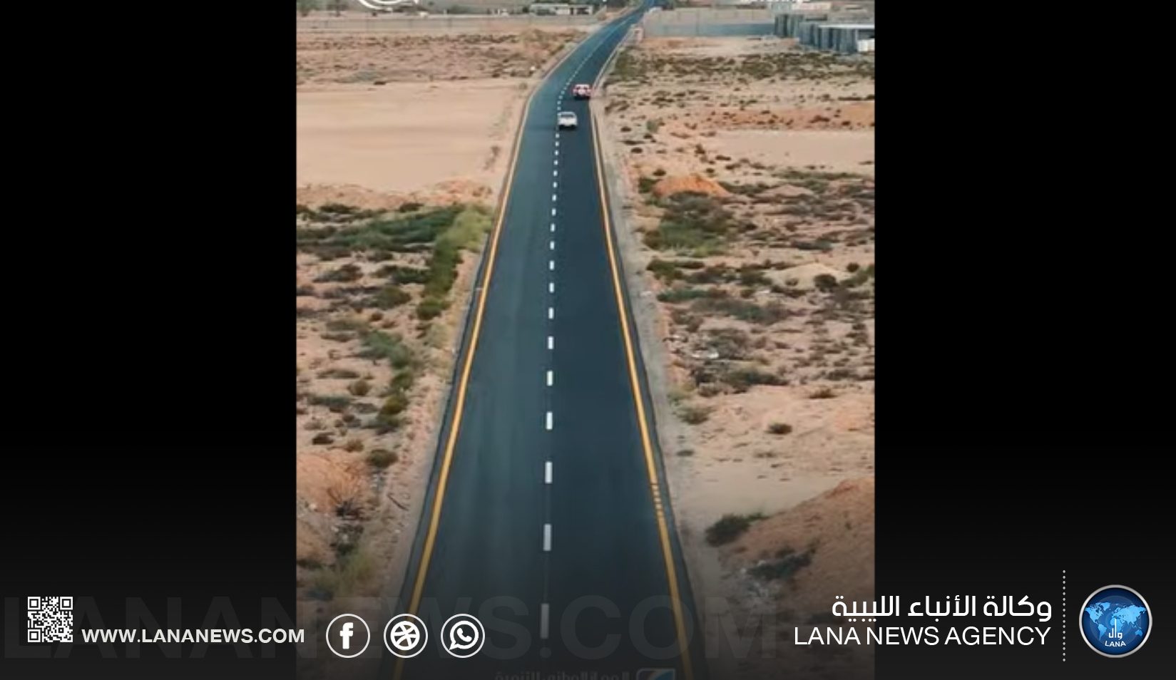 الوطني للتنمية ينتهي من تنفيذ طريق مقبرة الطويلة بسرت بطول 6 كيلومترات