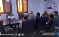 عميد بلدية سرت بحث الأوضاع القانونية لشركات الاتصالات الرقمية الخاصة العاملة بالمنطقة
