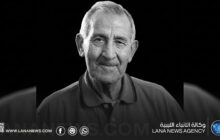 الرياضة الليبية تودع الحارس الدولي السابق علي حسين أبو عود