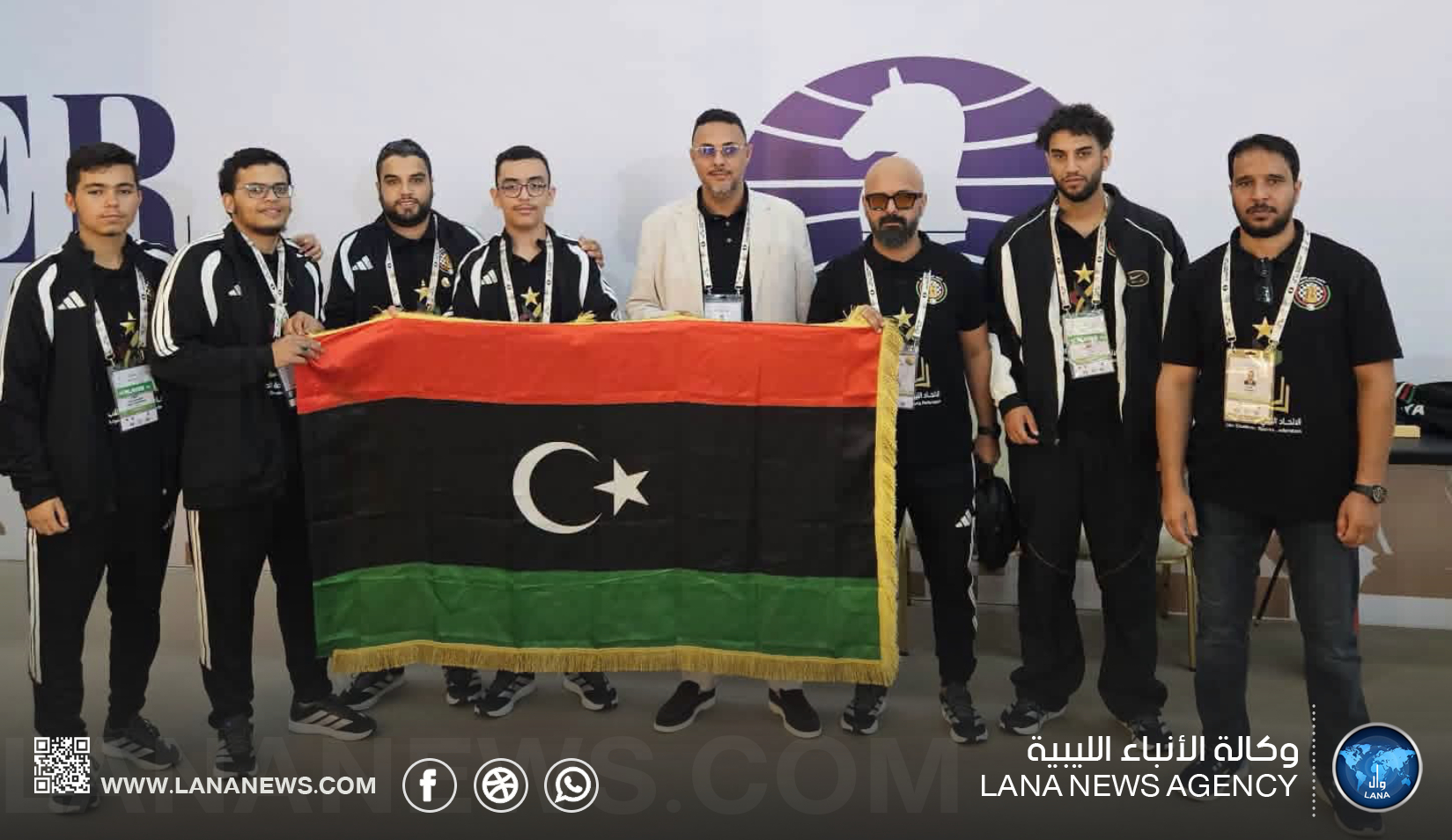 المنتخب الليبي للشطرنج يحقق فوزاً مستحقاً على نيجيريا بأولمبياد الشطرنج العالمي بأوزبكستان