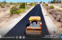 تواصل أعمال تنفيذ الطريق الرابط بين الطويلة والسواوة الزراعية في سرت