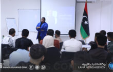 برنامج 