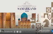 منتخب ليبيا للشطرنج يختتم مشاركته في أولمبياد سمرقند الأوزبكية ويحقق ألقاباً دولية