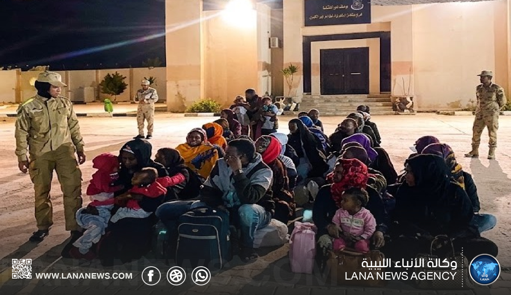 جهاز الهجرة غير الشرعية يرحل 62 مهاجرًا سودانيًا من بنغازي الكبرى