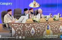 المشاركون في «جائزة ليبيا الدولية للقرآن الكريم» بسرت يشيدون بمستوى التنظيم والرعاية