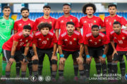 المنتخب الوطني يتعثر أمام أوغندا بهدف نظيف في تصفيات أفريقيا 2027