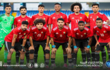 المنتخب الوطني يتعثر أمام أوغندا بهدف نظيف في تصفيات أفريقيا 2027