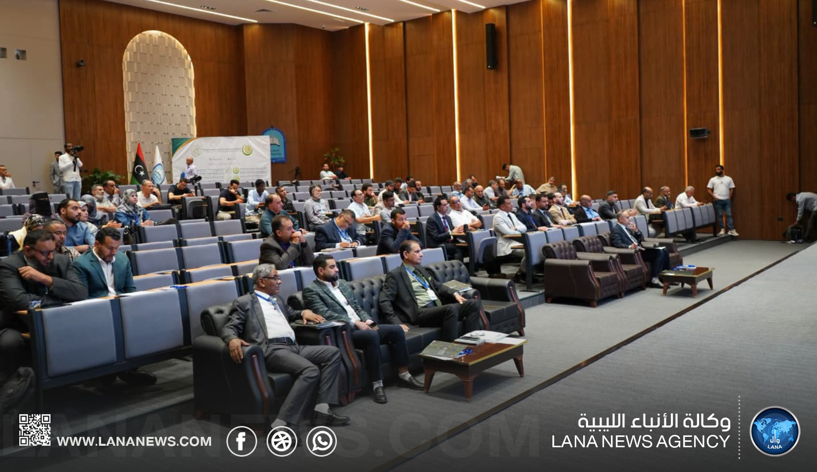 جامعة سرت تستكمل الجلسات العلمية لندوة «الطاقة النظيفة والتنمية المستدامة»