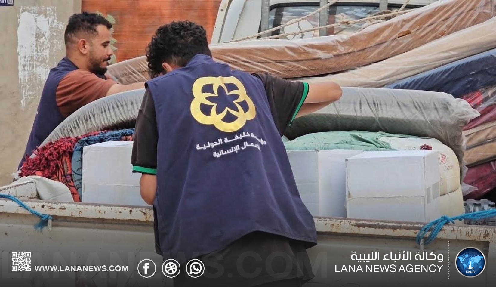 مؤسسة خليفة الإنسانية تبدأ توزيع مساعدات على الأسر المتضررة من السيول في بني وليد