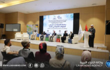 جلسة حوارية ببنغازي تبحث مخاطر الملوثات الخفية وتأثير المبيدات على صحة المستهلك