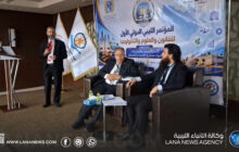 مؤتمر دولي في طرابلس يبحث معالجة تعثر المشاريع الاستثمارية