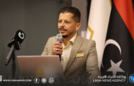 بنغازي تستضيف مؤتمر 