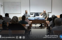 وزارة الصحة تُطلق دورة للتفتيش الصحي والإداري بمركز بنغازي الطبي