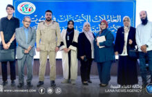 جلسة حوارية تبحث تنظيم العمالة المنزلية وحماية الأسر الليبية