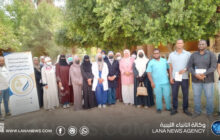 انطلاق لقاء عمل حول التعامل مع الأدوية المخدرة وإدارة المخازن الطبية بسبها