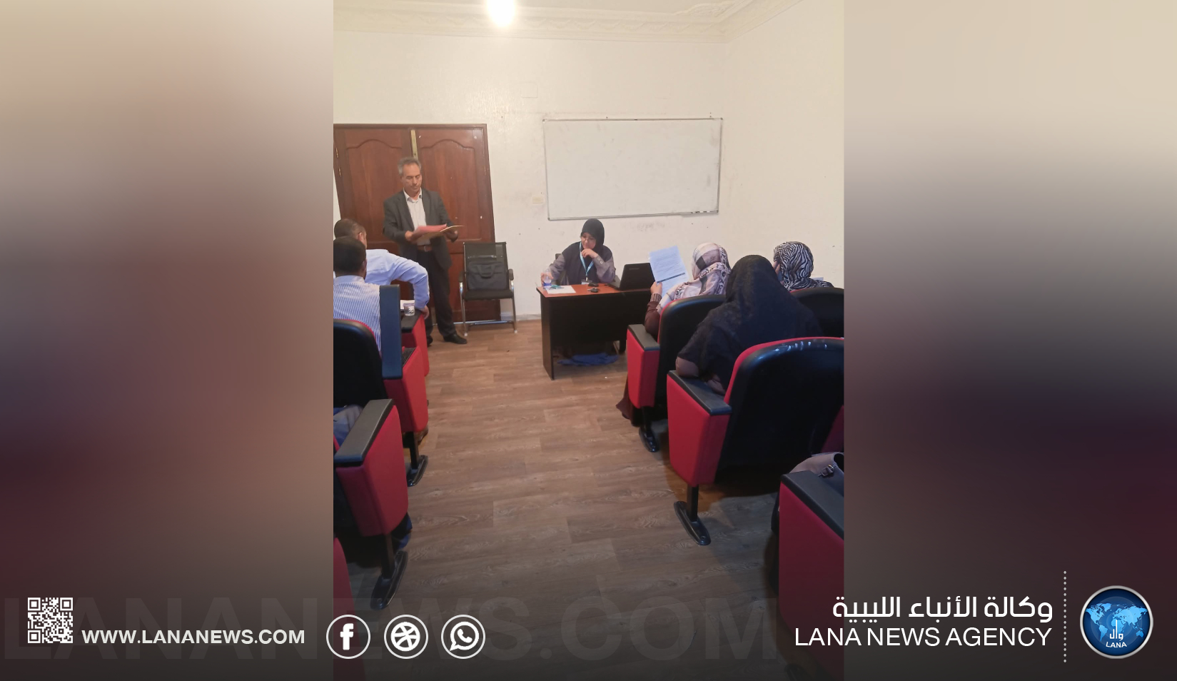 بدء المرحلة الثانية لمسابقة شغل وظيفة مفتش تربوي في سرت