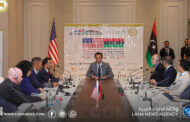 مدير عام صندوق التنمية يفتتح النسخة الثانية من المنتدى الليبي الأمريكي