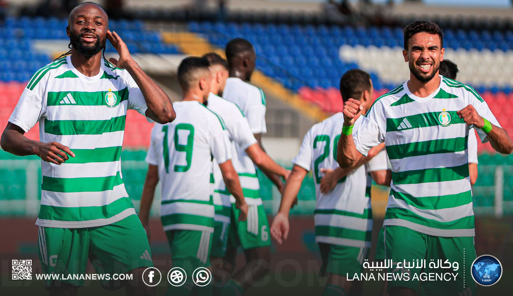الأهلي طرابلس يضع قدمًا في الدور المقبل بثلاثية أمام كمكم الزنجباري