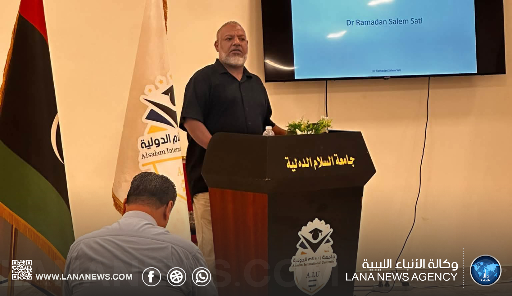 انطلاق دورة متقدمة في سياسات المضادات الحيوية ببنغازي