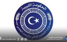 التعليم العالي توضح آلية الإيفاد الداخلي وتؤكد الالتزام بمبدأ تكافؤ الفرص