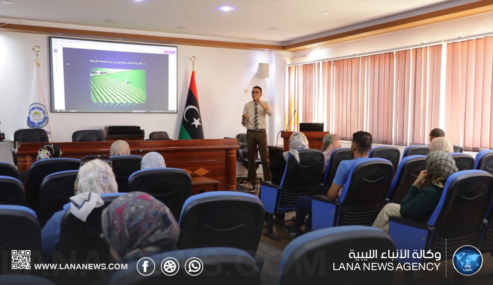ورشة علمية بجامعة بنغازي حول «الخارطة البحثية»