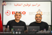تعاون ليبي تركي لفتحِ آفاق تجارية واستثمارية جديدة