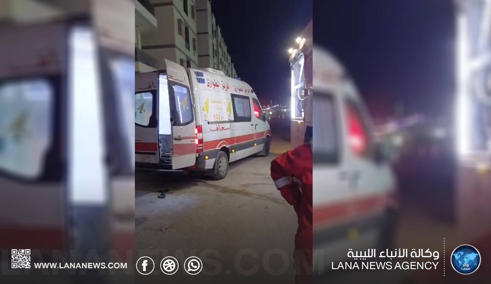 حريق داخل شقة بدرنة يجدد التحذير من تخزين البنزين بالمنازل