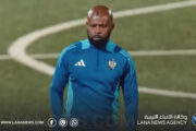 السنغالي يوسف دابو يتولى قيادة المنتخب الليبي الأول لكرة القدم