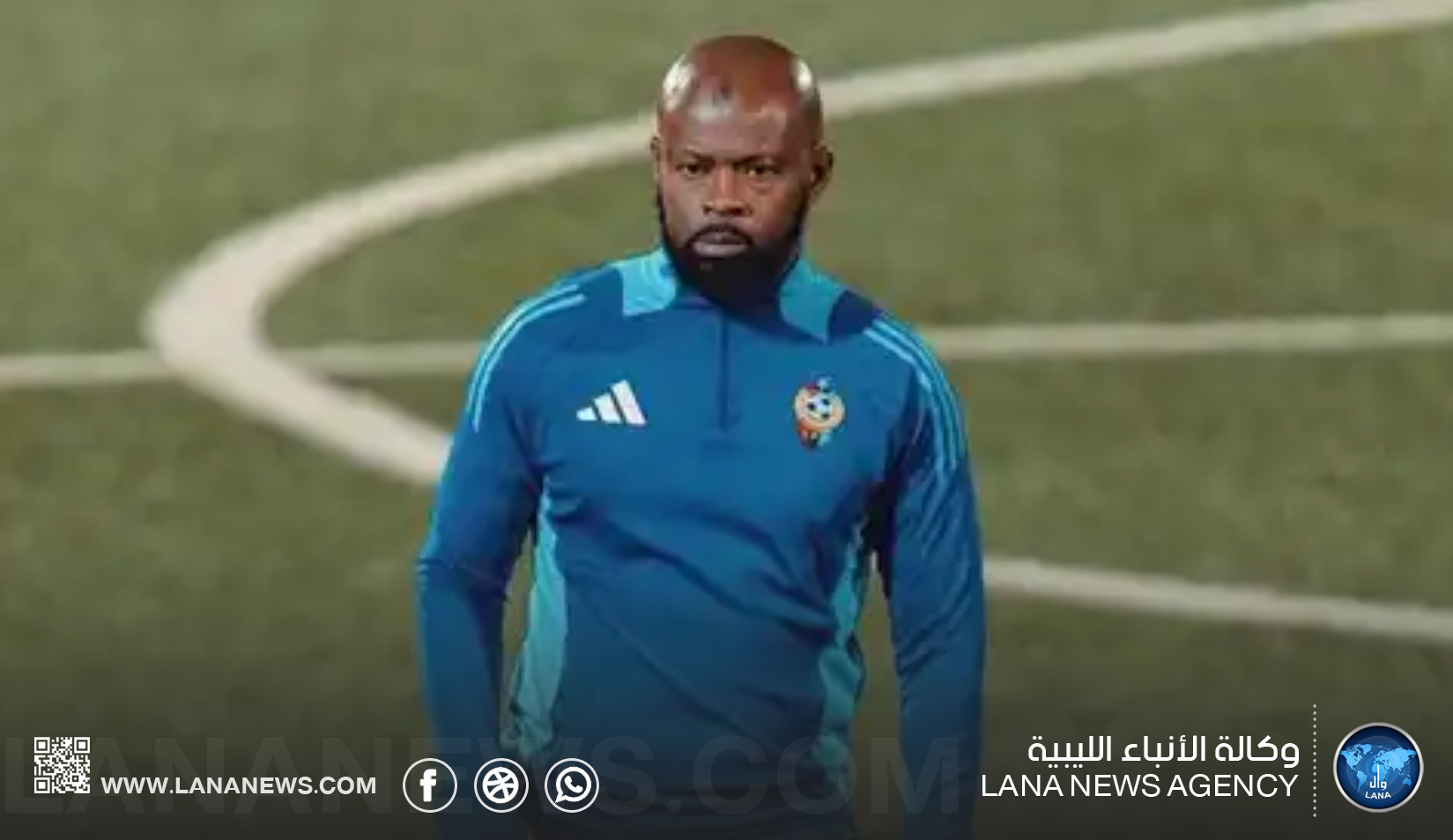 السنغالي يوسف دابو يتولى قيادة المنتخب الليبي الأول لكرة القدم