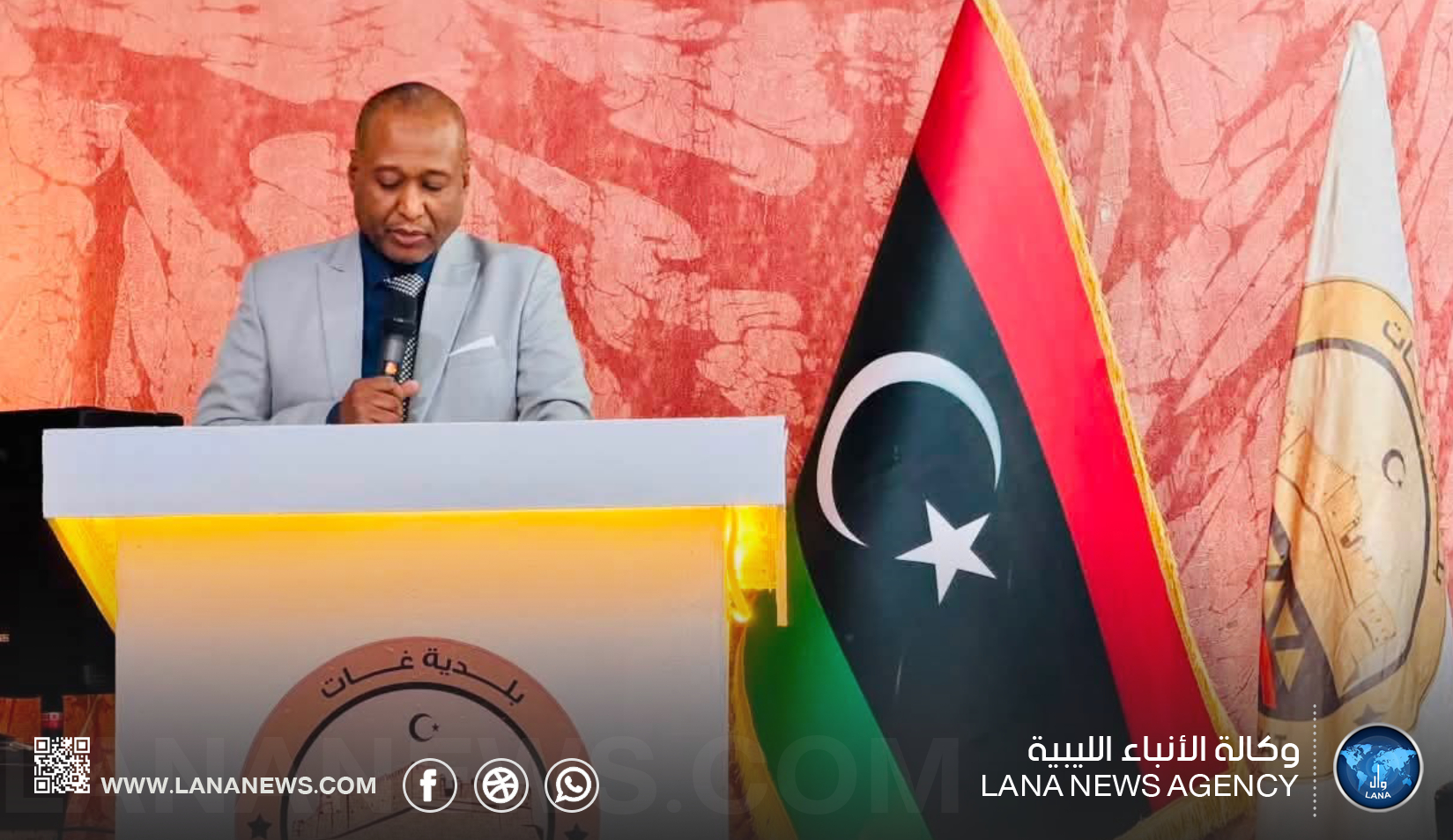 الملتقى الشبابي الأول بغات يواصل فعالياته لليوم الثاني