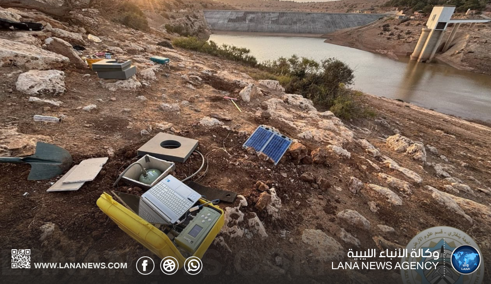 ليبيا تعزز قدراتها في رصد النشاط الزلزالي بـ16 محطة حديثة