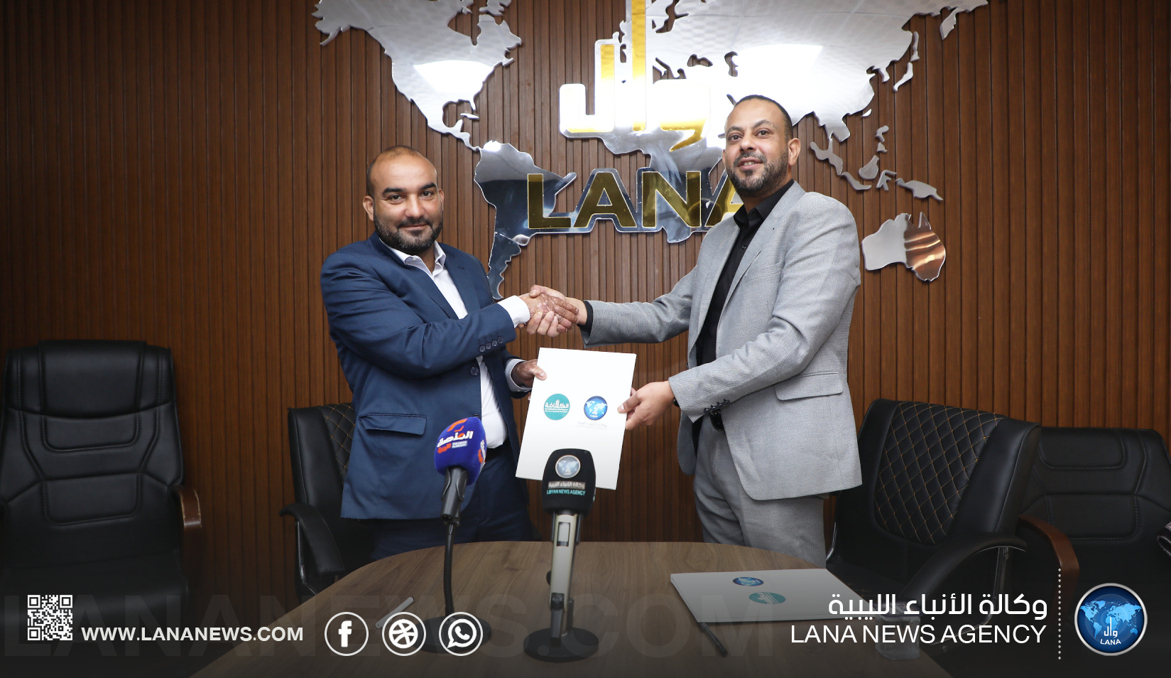 اتفاقية تعاون بين وكالة الأنباء الليبية ومؤسسة بنك الطفل الليبي لدعم مشروع «اهتمام»