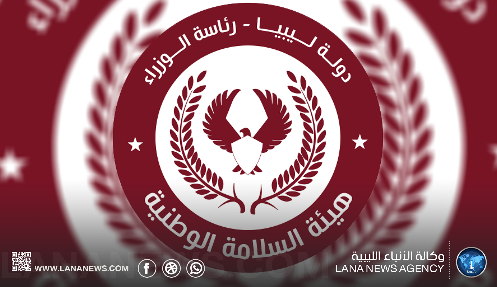 السلامة الوطنية تحذر من تخزين البنزين ونقله بطرق غير آمنة