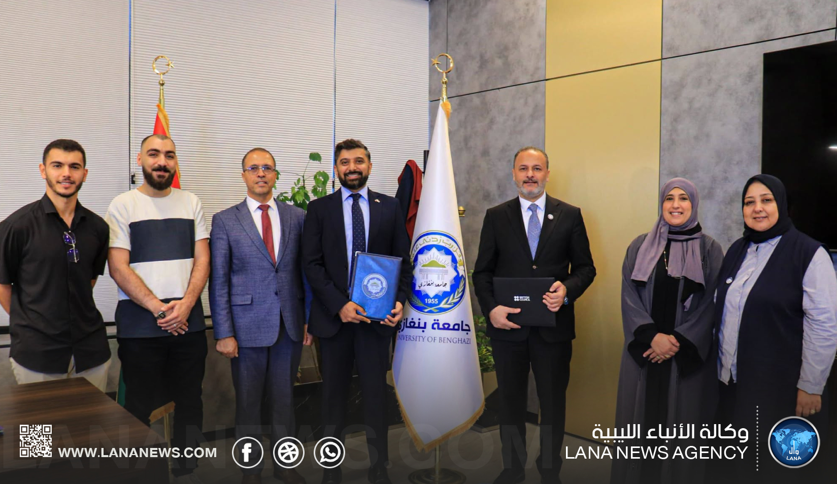 اتفاقية تعاون تتيح لجامعة بنغازي الوصول إلى أكثر من 80 ألف مصدر رقمي