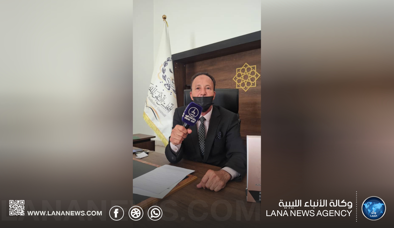 رئيس استئناف سرت ينفي عرقلة الإجراءات القضائية بالمحكمة
