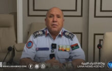 رئيس أركان السلاح الجوي بطرابلس يُثمّن جهود رئيس الأركان العامة في توحيد المؤسسة العسكرية