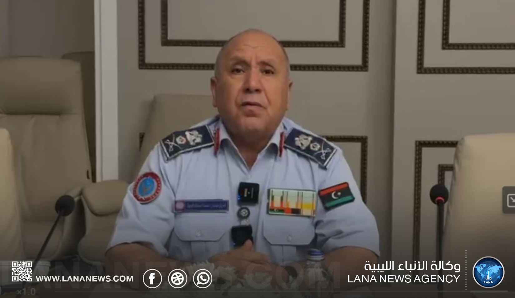 رئيس أركان السلاح الجوي بطرابلس يُثمّن جهود رئيس الأركان العامة في توحيد المؤسسة العسكرية