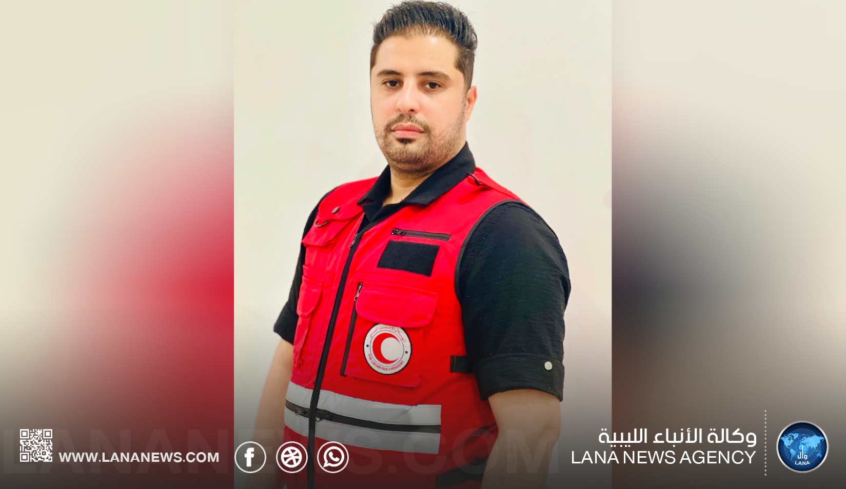الهلال الأحمر الليبي يُطلق غدًا مناورة 