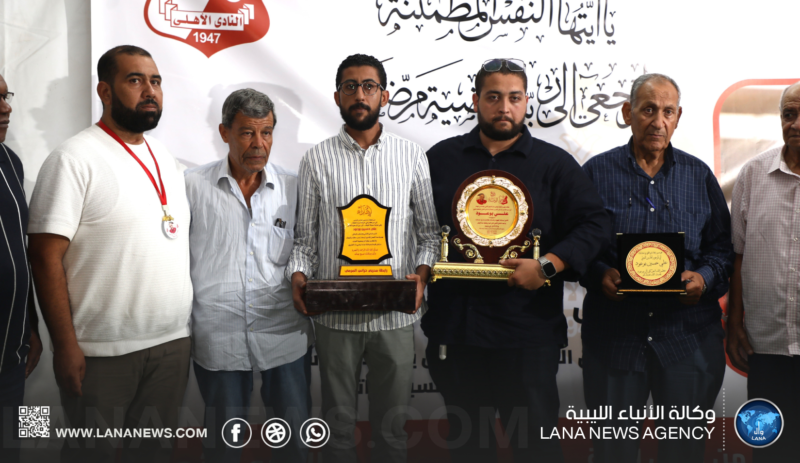 الأهلي بنغازي يستحضر مسيرة فقيده علي بوعود في حفل تأبين