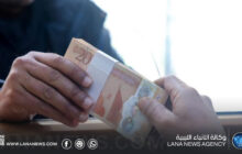زيادة المرتبات في ليبيا.. ماذا يبقى من الزيادة بعد أن تدفع الأسرة مصروفها؟